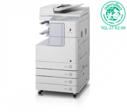 Canon imageRUNNER 2545